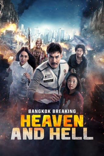 Bangkok Breaking: Heaven and Hell ( 2024 )
