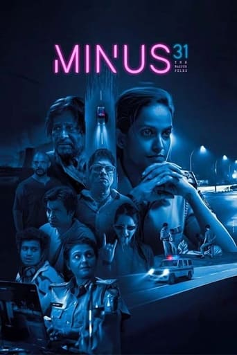  Minus 31: The Nagpur Files (2023) 