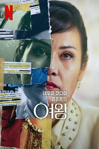 Nelma Kodama: The Queen of Dirty Money ( 2024 )