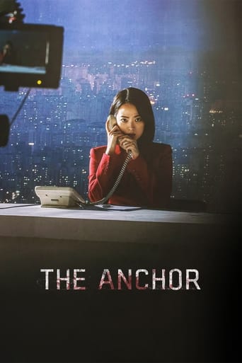 The Anchor ( 2022 )