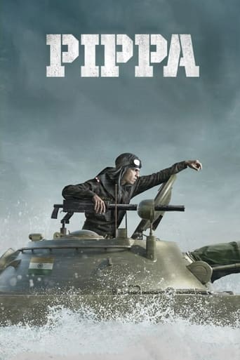  Pippa (2023) 
