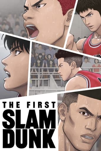 The First Slam Dunk ( 2022 )