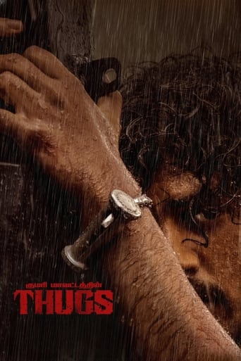 Thugs (2024)