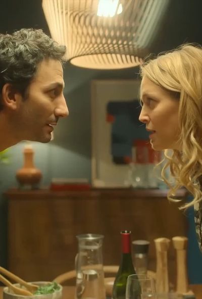 The Marriage App (2022) ( مدبلج ايطالي )