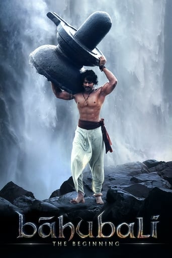 Baahubali: The Beginning (2015)