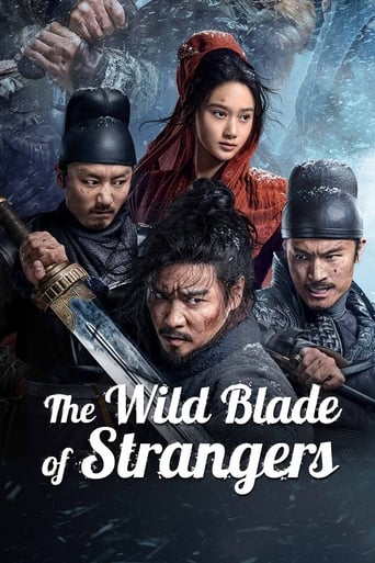 The Wild Blade of Strangers ( 2024 )