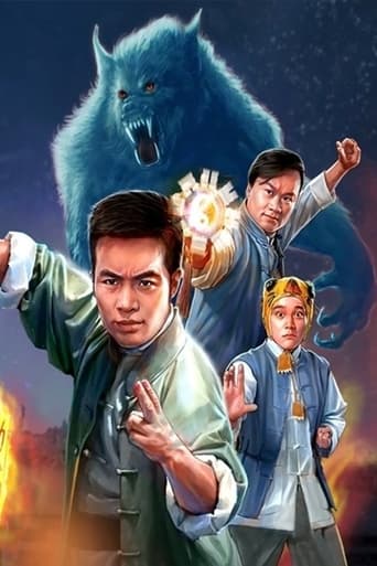 Kongfu Taoist Master (2018)