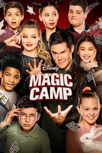  Magic Camp (2020)