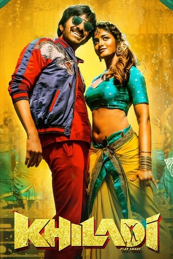 Khiladi ( 2022 )