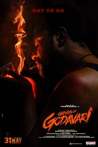 Gangs of Godavari ( 2024 )