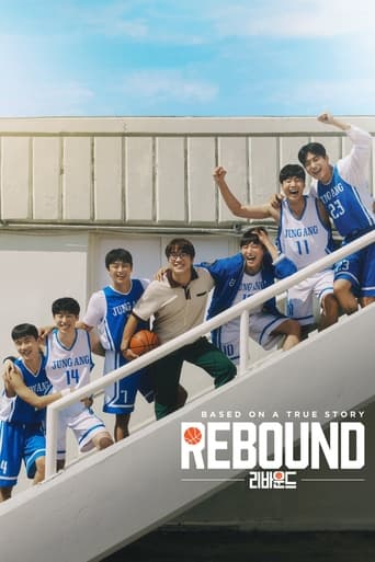 Rebound (2024)