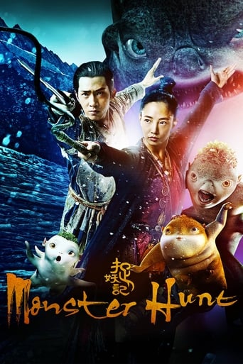 Monster Hunt (2019)