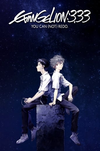 Evangelion: 3.0  (2013) مدبلج فرنسي