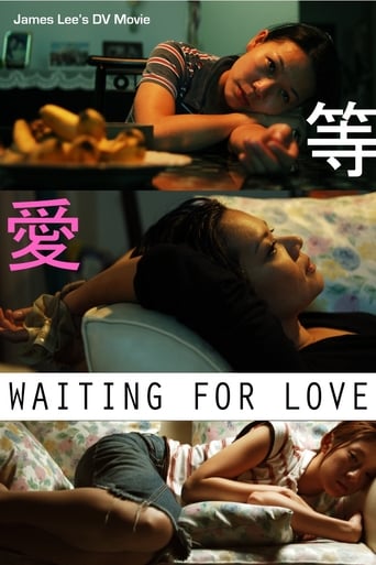 Waiting for Love (2016)