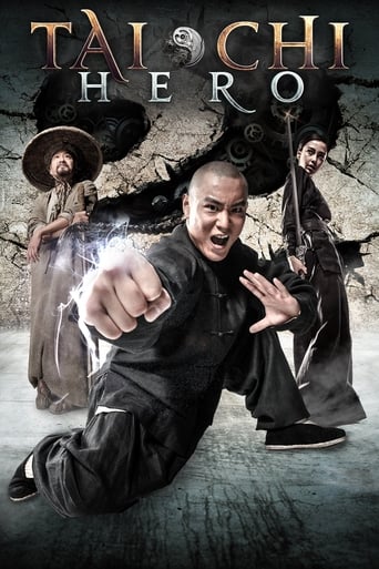 Tai Chi Hero (2020)