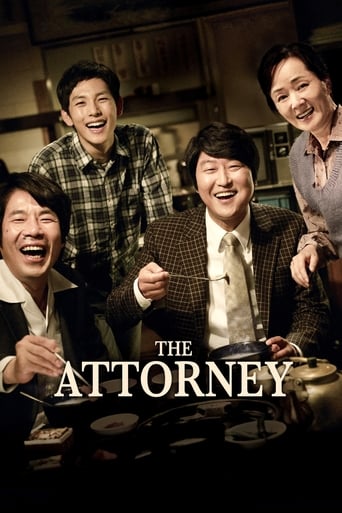 The Attorney (2021)