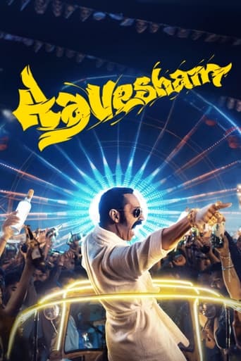 Aavesham ( 2024 )
