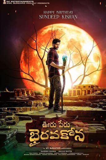 Ooru Peru Bhairavakona (2024)