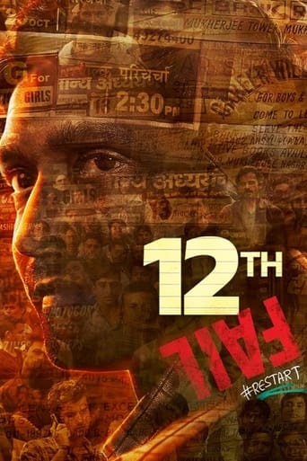  12th Fail (2023) 