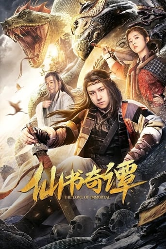 The Love of Immortal (2019)
