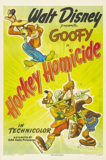 Goofy - Tiger Trouble (1945)