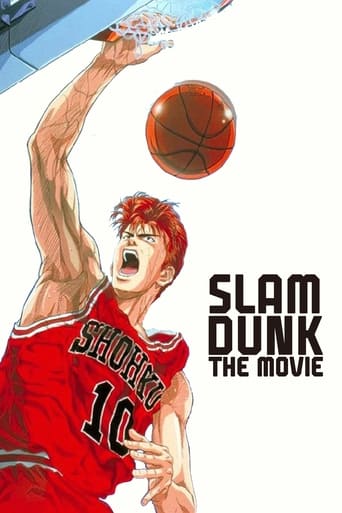 Slam Dunk: The Movie ( 1994 )