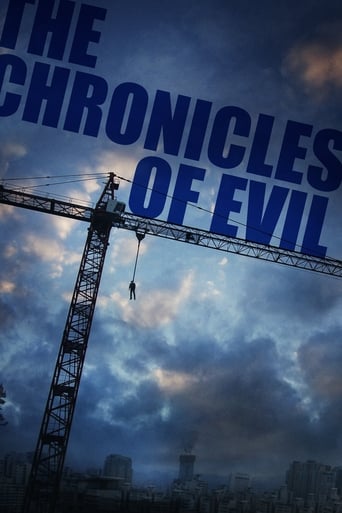 The Chronicles of Evil ( 2015 )