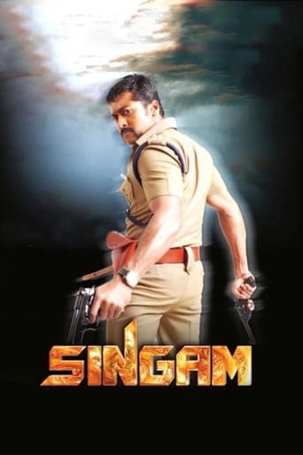 Singam ( 2010 )
