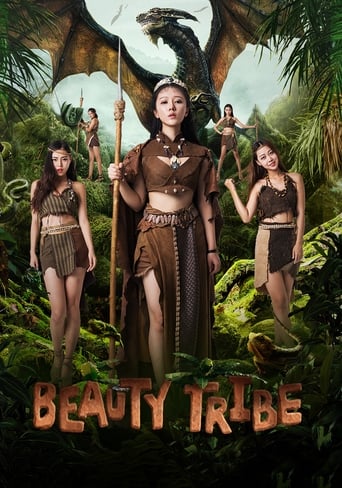 Beauty Tribe (2018)