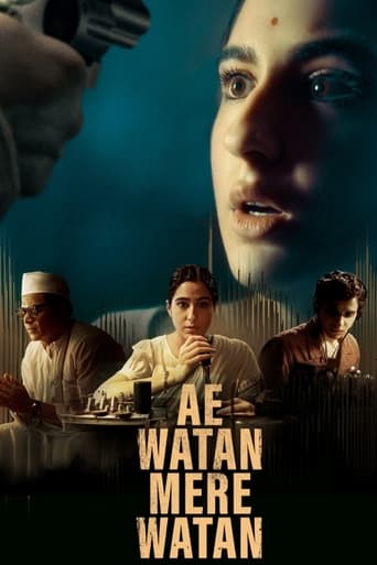 Ae Watan Mere Watan ( 2024 )