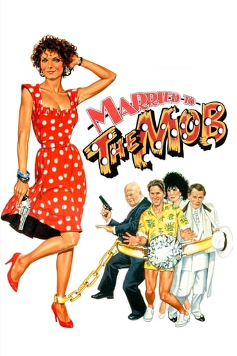 Married to the Mob (1988) مدبلج فرنسي