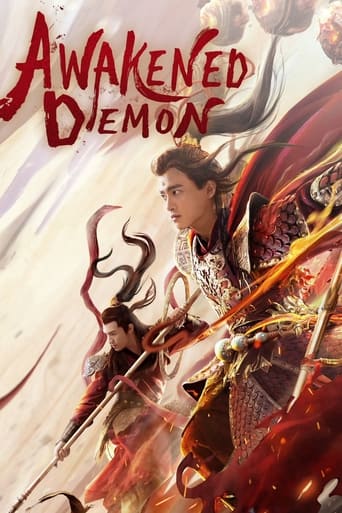  Awakened Demon (2021) 