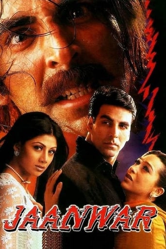 Jaanwar ( 1999 )