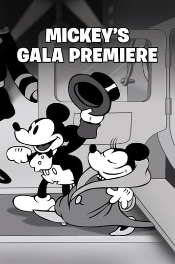 Mickey's Gala Premiere ( 1933 )