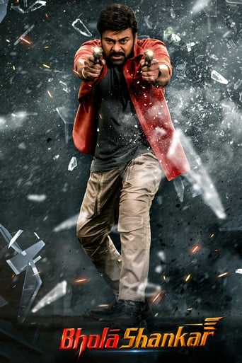Bhola Shankar ( 2023 )