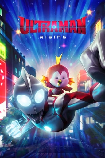 Ultraman: Rising ( 2024 )