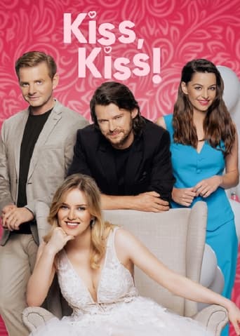  Kiss, Kiss! (2023)