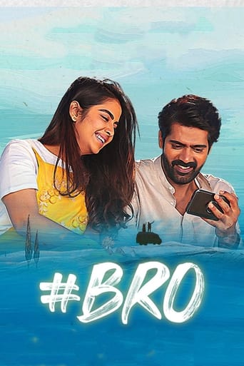 #Bro (2023)