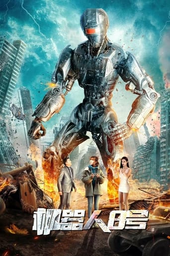 Robot No. 8 (2022)