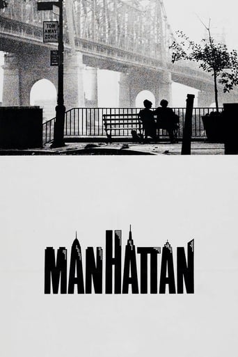 Manhattan (1979) مدبلج فرنسي