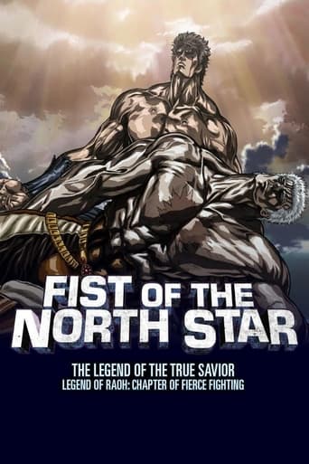 HOKUTO NO KEN: RAOH GAIDEN GEKITOU-HEN (2007)