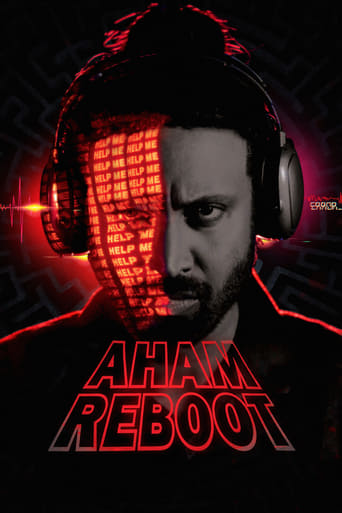 Aham Reboot (2024)