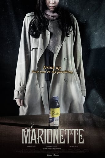 Marionette ( 2018 )