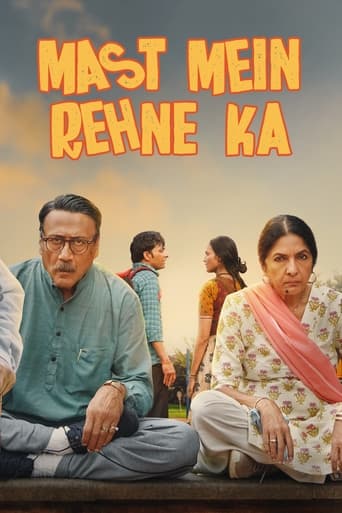 Mast Mein Rehne Ka ( 2023 )