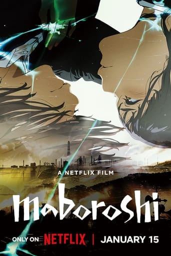 maboroshi ( 2024 )
