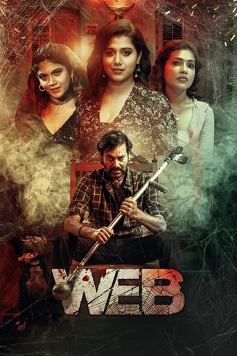  Web (2023) 
