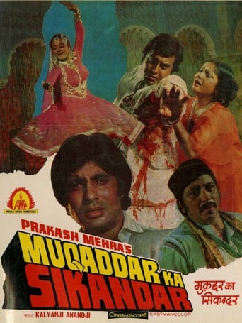 Muqaddar Ka Sikandar ( 1978 )