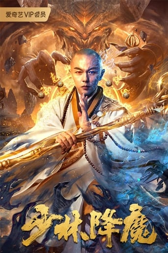 Shaolin Conquering Demons ( 2020 )