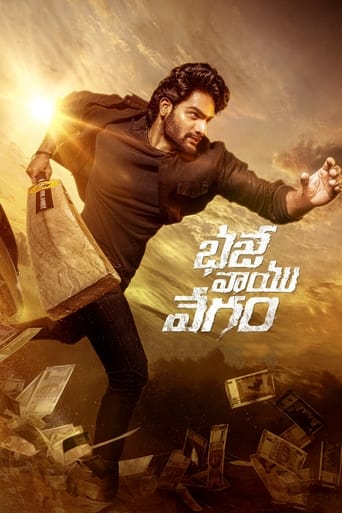 Bhaje Vaayu Vegam ( 2024 )
