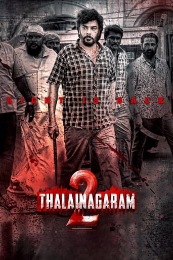 Thalainagaram 2 (2023) 